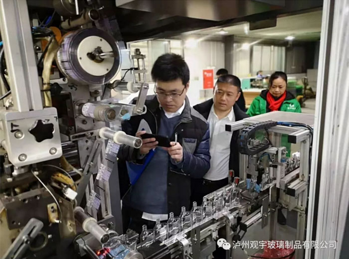 洋河客户考察888游戏集团大厅玻璃