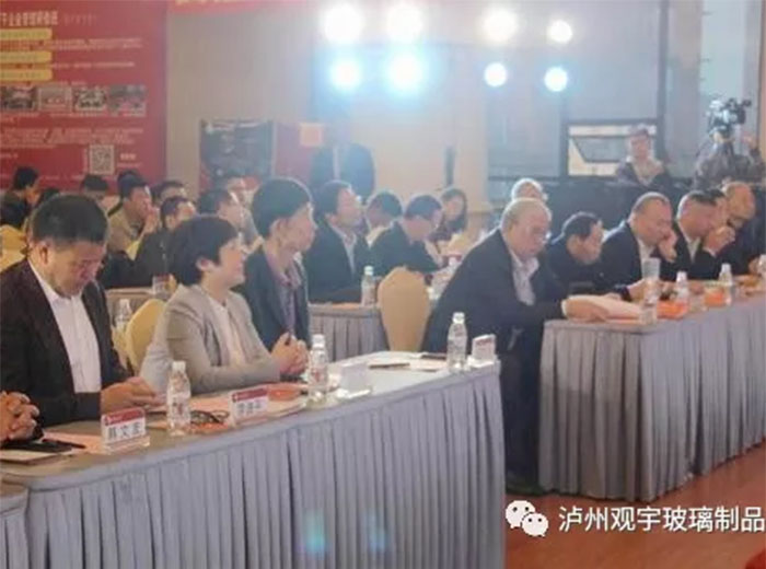 888游戏集团大厅玻璃闪耀蓉城