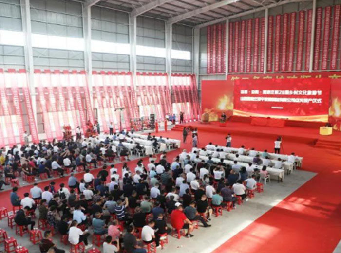 山西贾家庄888游戏集团大厅玻璃制品有限公司点火投产仪式盛大举行