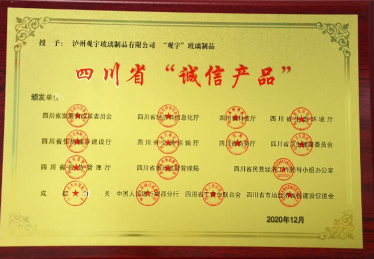 热烈：匚宜净衿浪拇ㄊ　俺闲挪贰比儆称号