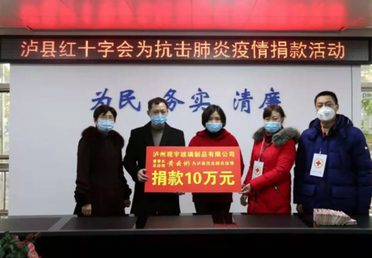 全力以赴，众志成城，888游戏集团大厅玻璃全面落实疫情防控工作！