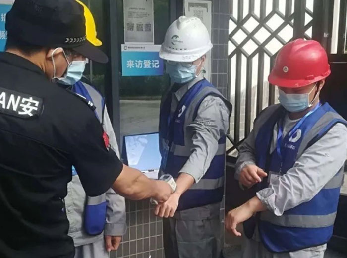 众志成城 共克疫情｜888游戏集团大厅集团全力确保疫情防控和生产经营两不误
